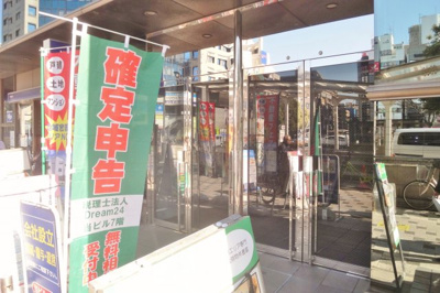 【エントランス】 | 第２８山秀ビル