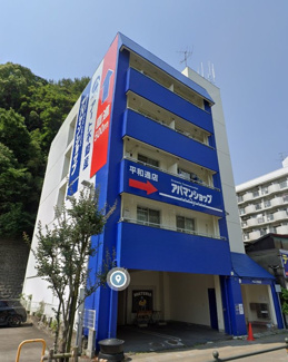 【外観】 | 松山市平和通3丁目一棟マンション