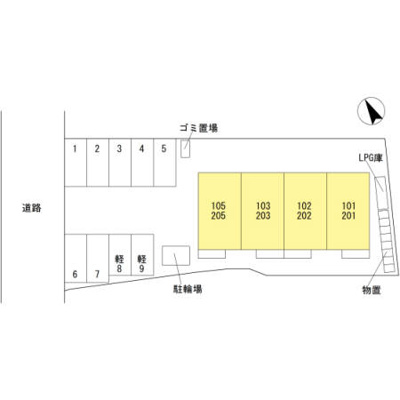 【駐車場】 | コージーハウス | カースペースがあります