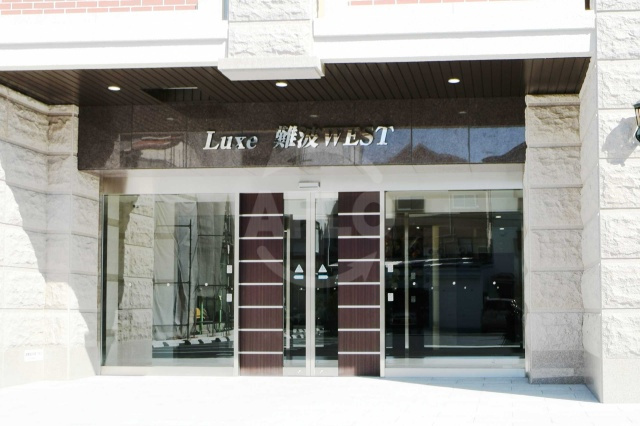 Luxe難波WESTのエントランス|Luxe難波WEST(ラグゼ難波ウエスト)　ロビー