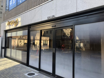 【外観】 | ジャロックビル