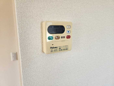 【設備】 | ジュネス椿B