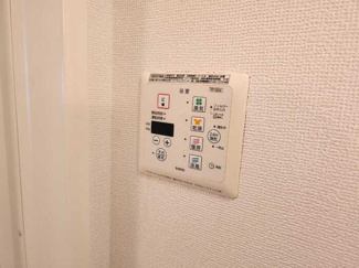 【設備】 | ジュネス椿B