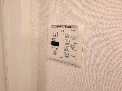 【設備】 | ジュネス椿B