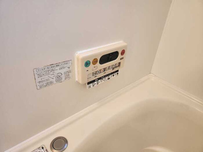 【設備】 | ジュネス椿B