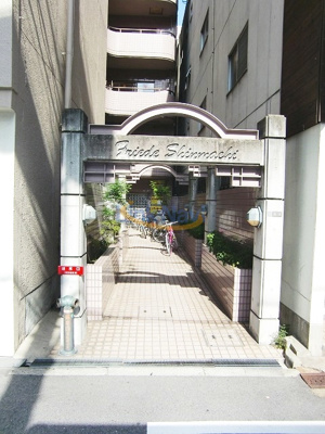 【その他共用部分】 | Fride新町