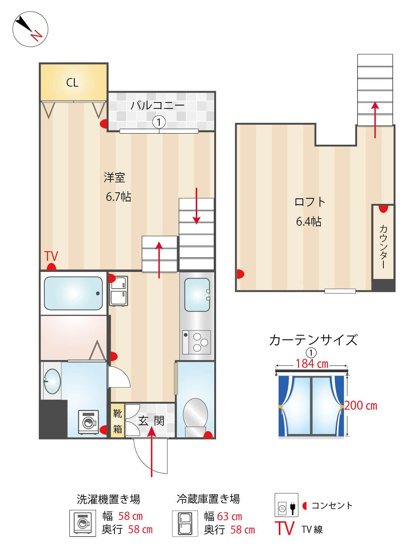 【間取り】 | シエルクレール姪浜1番館 | 間取りは現況優先とします。
