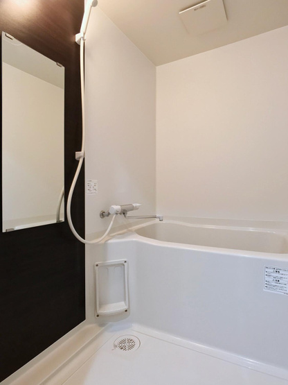 【浴室】 | シエルクレール姪浜1番館