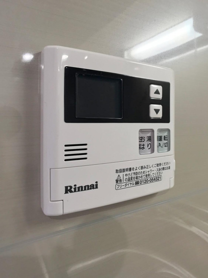 【設備】 | シエルクレール姪浜1番館