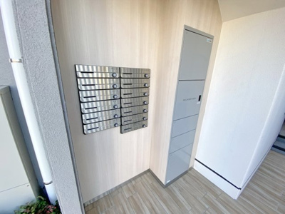 【その他共用部分】 | プライム伊勢原プレイス