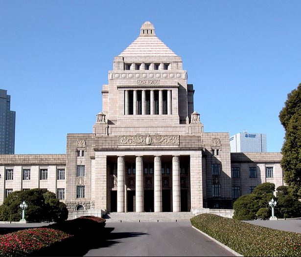 サンハイム永田町の周辺|国会議事堂