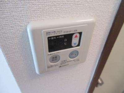 北浅ハイツのその他|給湯器リモコン