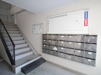 【その他共用部分】 | なぎさマンション