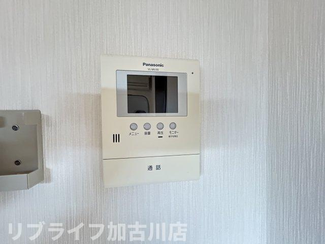 ミルレーヴのセキュリティ