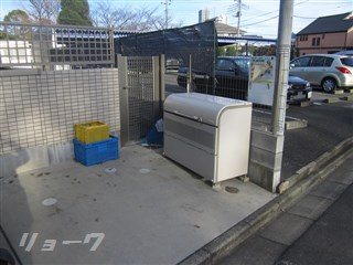 【その他共用部分】