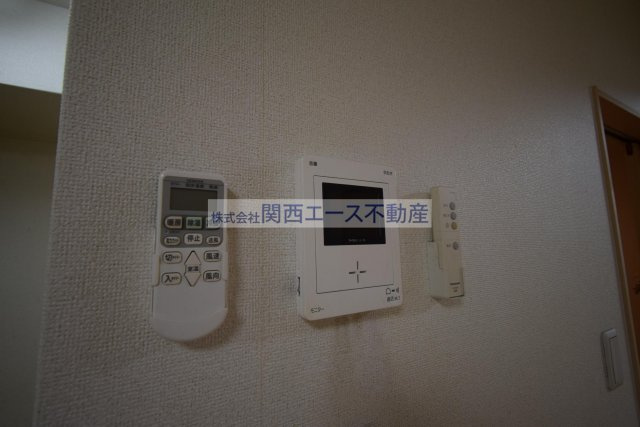 【セキュリティ】 | ミルト諸福