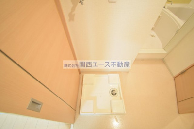 【設備】 | ミルト諸福