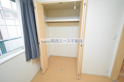【収納】 | ミルト諸福