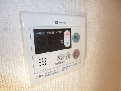【設備】 | アーバンシティ壱番館