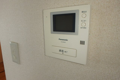 【セキュリティ】 | アーバンシティ壱番館