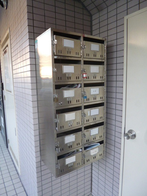 【その他】 | アーバンシティ壱番館