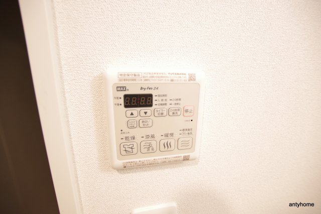 プレサンス新大阪イオリア　仲介手数料無料の設備
