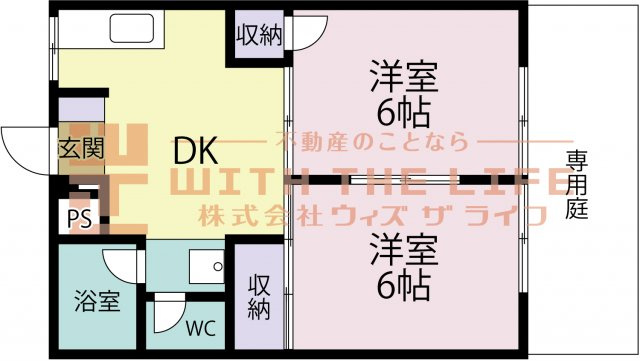 レピュート平田【キャッシュバック対象物件】の間取り