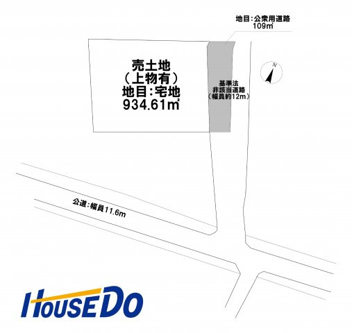 売土地　羽曳野市軽里