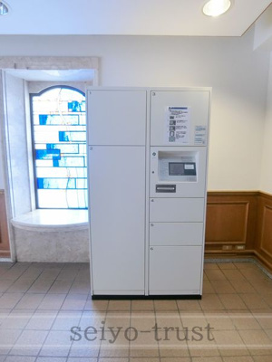 【その他共用部分】 | ライオンズマンション本川町