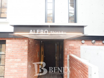 【エントランス】 | ルクレ東新宿 | アレーロ新宿のエントランスです