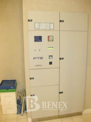 【その他共用部分】 | HF若松河田レジデンス | ＨＦ若松河田レジデンスの共用部分です