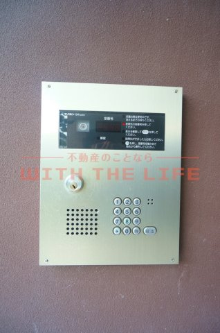 イーハトーブ櫛原【10,000円キャッシュバック対象物件】のセキュリティ