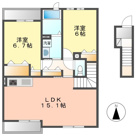 アンプルールリーブルサクラージュIIの画像