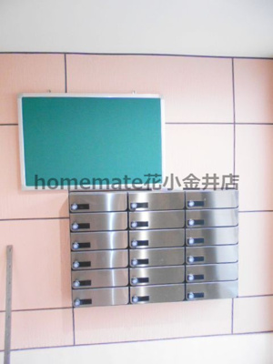 【その他共用部分】 | メゾン柿の木