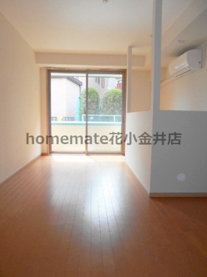 【洋室】 | メゾン柿の木