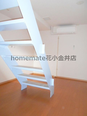 【居間・リビング】 | メゾン柿の木