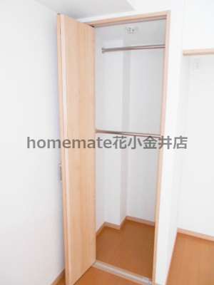 【収納】 | メゾン柿の木