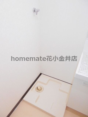 【その他】 | メゾン柿の木