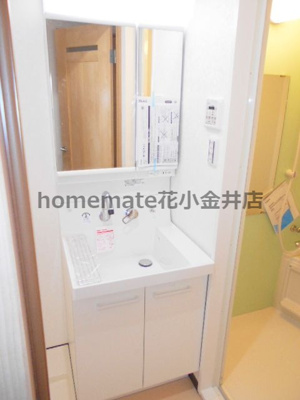 【独立洗面台】 | メゾン柿の木