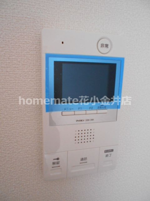 【セキュリティ】 | メゾン柿の木