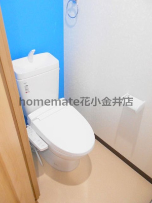 【トイレ】 | メゾン柿の木