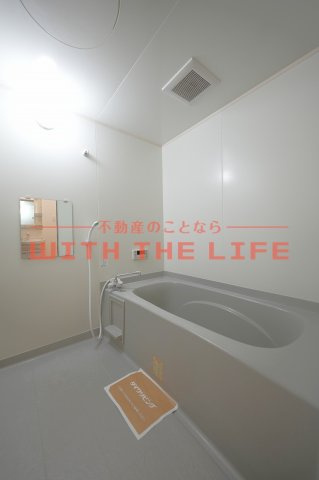 エスペランサリオ【キャッシュバック対象物件】の浴室