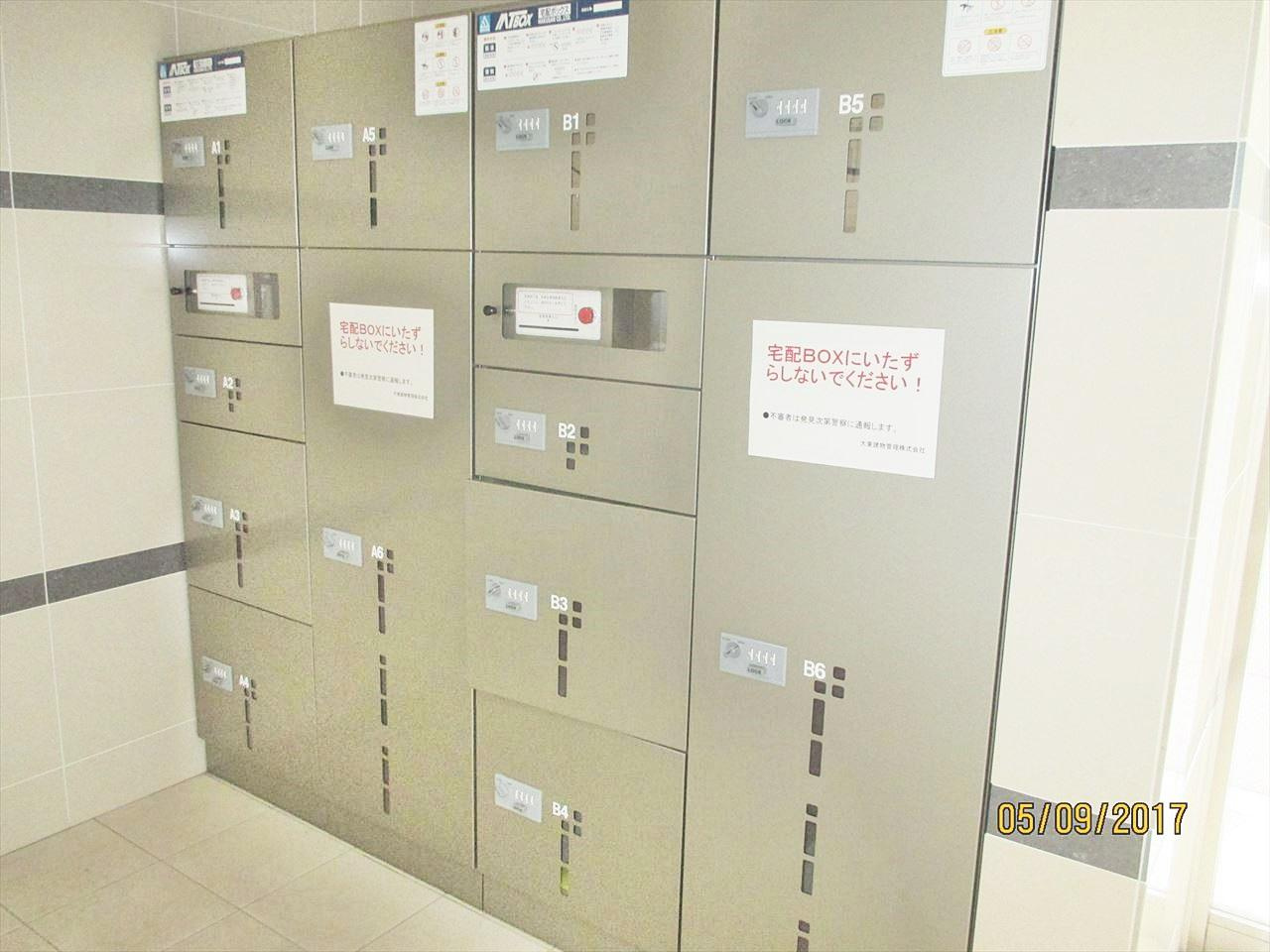 ラフレシールドゥのその他共用部分|ラフレシールドゥ