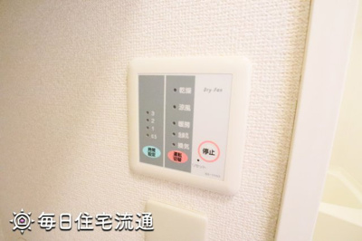 【設備】 | アルブル