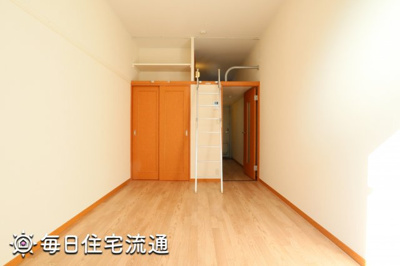 【洋室】 | アルブル