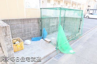 【その他共用部分】 | アルブル