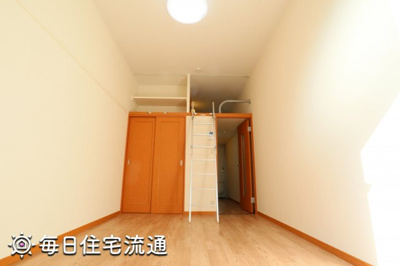 【居間・リビング】 | アルブル