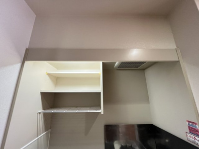 【キッチン】 | ヴェルリバード