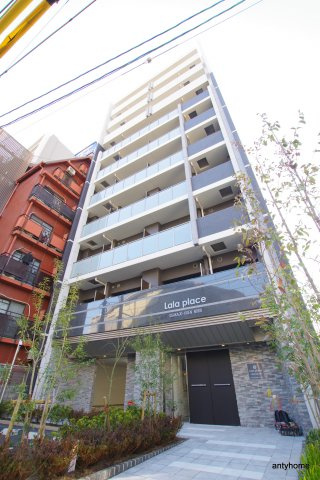 ララプレイス大阪城公園ノルド　仲介手数料無料