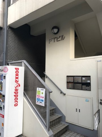 FTビルのエントランス